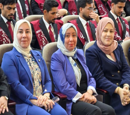 اعلام جامعة بابل - كلية الطب