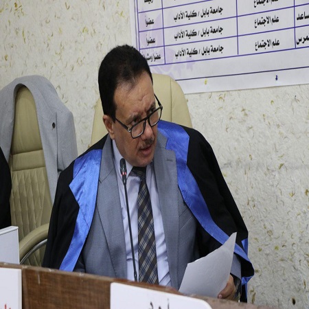 اعلام جامعة بابل - كلية الطب