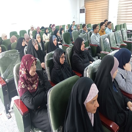 اعلام جامعة بابل - كلية الادارة والاقتصاد