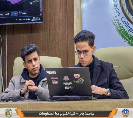 اعلام جامعة بابل - كلية الطب