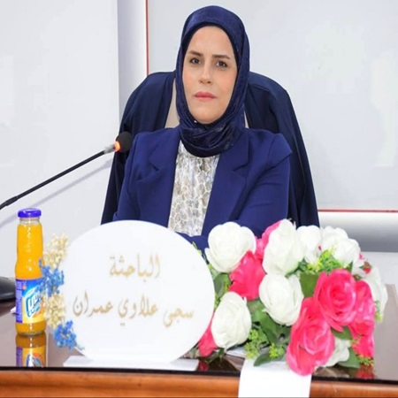 اعلام جامعة بابل - كلية الادارة والاقتصاد