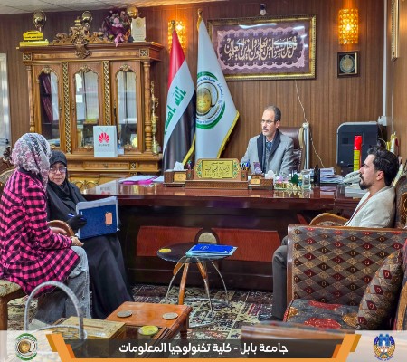 اعلام جامعة بابل - كلية الطب