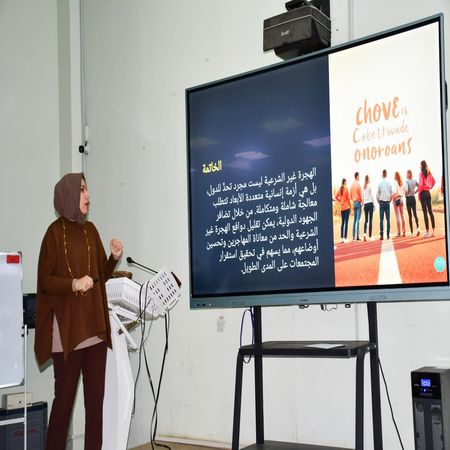 اعلام جامعة بابل - كلية الطب