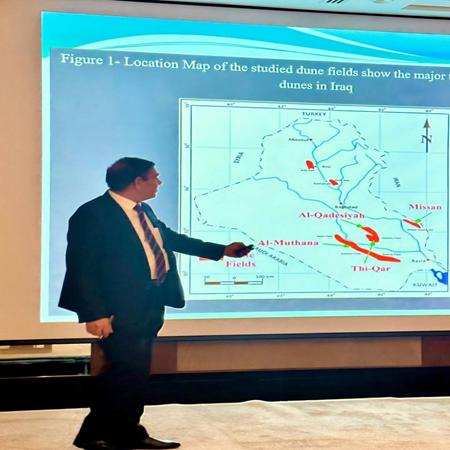 اعلام جامعة بابل - كلية الادارة والاقتصاد