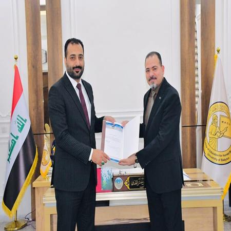 اعلام جامعة بابل - كلية الادارة والاقتصاد