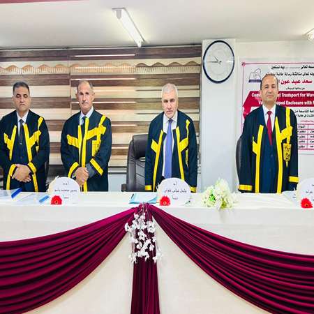 اعلام جامعة بابل - كلية الهندسة