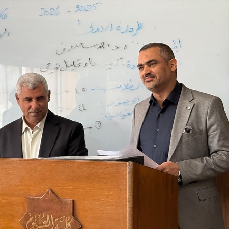 اعلام جامعة بابل - كلية العلوم