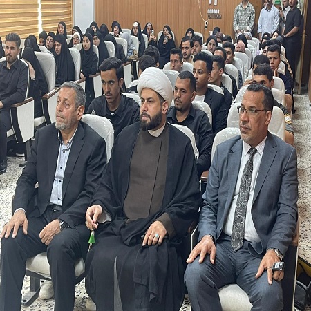 اعلام جامعة بابل - كلية الادارة والاقتصاد
