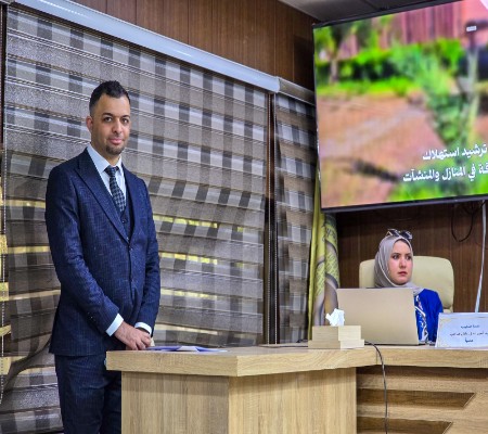 اعلام جامعة بابل - كلية الطب