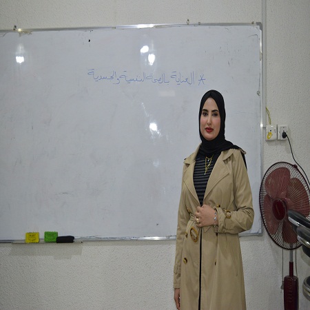 اعلام جامعة بابل - كلية هندسة المواد