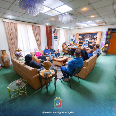اعلام جامعة بابل - كلية فنون الجميلة
