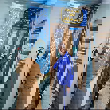 اعلام جامعة بابل - كلية الطب