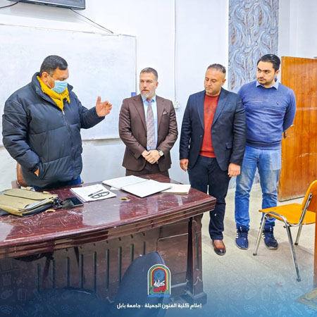 اعلام جامعة بابل - كلية فنون الجميلة