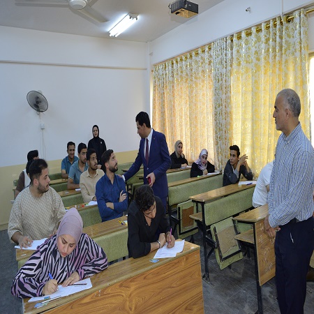 اعلام جامعة بابل - كلية هندسة المواد