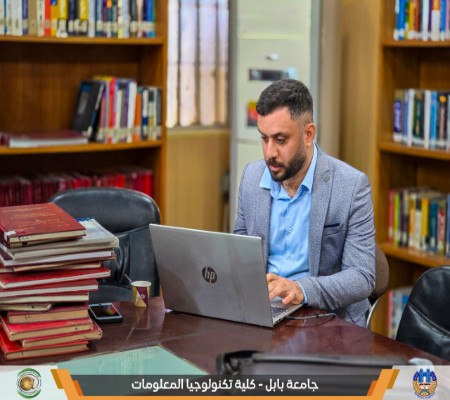 اعلام جامعة بابل - كلية الطب