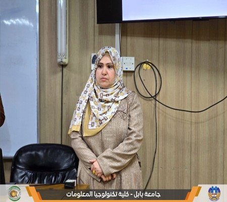 اعلام جامعة بابل - كلية الطب