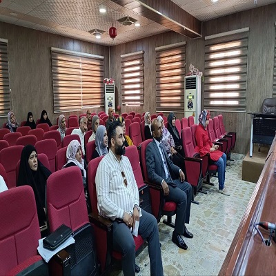 media University of Babylon - كلية الطب