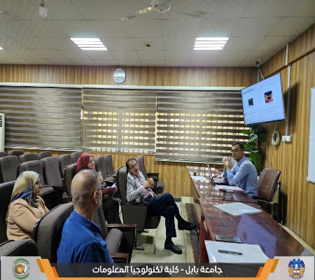 اعلام جامعة بابل - كلية الطب