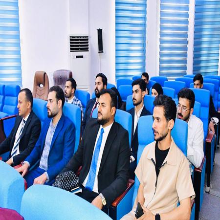 اعلام جامعة بابل - كلية الادارة والاقتصاد