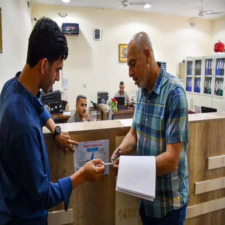 اعلام جامعة بابل - كلية الطب