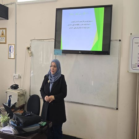 اعلام جامعة بابل - كلية الطب
