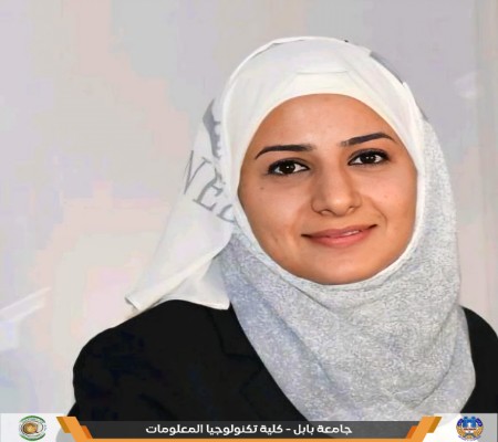 اعلام جامعة بابل - كلية الطب