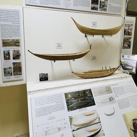 اعلام جامعة بابل - كلية الطب