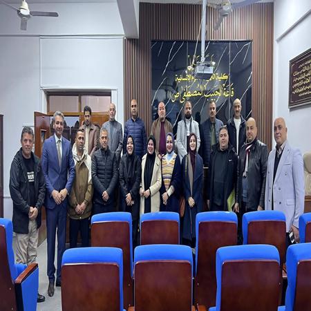 اعلام جامعة بابل - كلية الادارة والاقتصاد