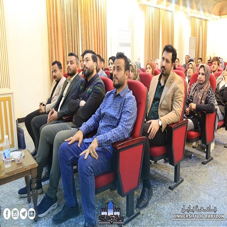 اعلام جامعة بابل - كلية الادارة والاقتصاد