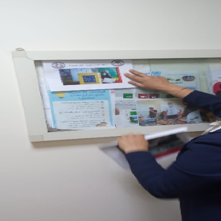 اعلام جامعة بابل - كلية الطب