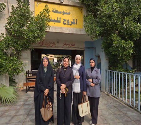 اعلام جامعة بابل - كلية الطب