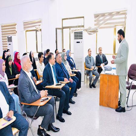 اعلام جامعة بابل - كلية الادارة والاقتصاد