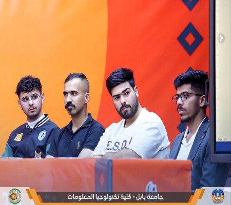 اعلام جامعة بابل - كلية الطب