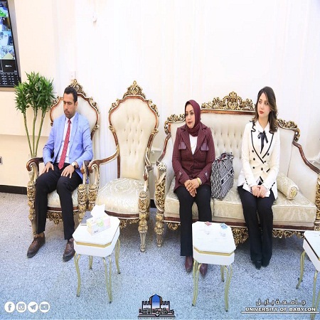 اعلام جامعة بابل - كلية الادارة والاقتصاد
