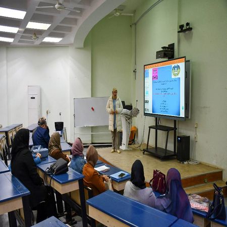 اعلام جامعة بابل - كلية الطب