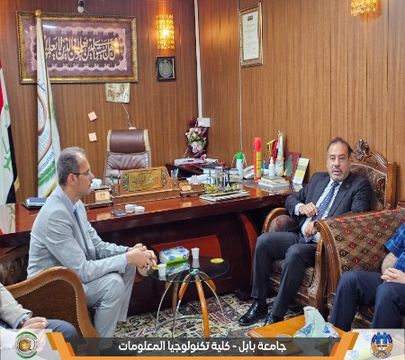 Media of University of Babylon - كلية الطب