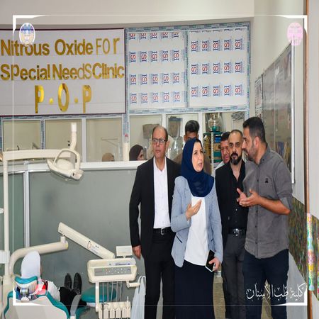 اعلام جامعة بابل - كلية الطب