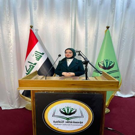 اعلام جامعة بابل - كلية التربية للعلوم الانسانية