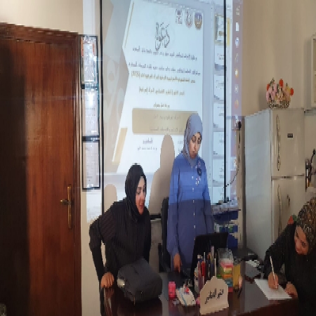 اعلام جامعة بابل - كلية الطب