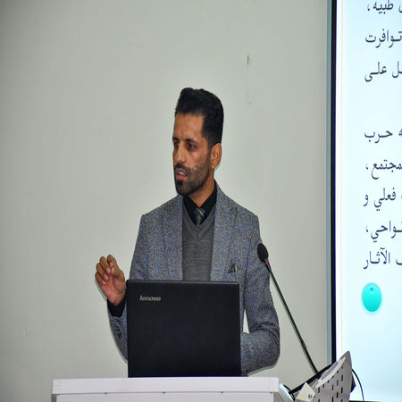 اعلام جامعة بابل - كلية الطب