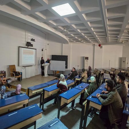 اعلام جامعة بابل - كلية الطب