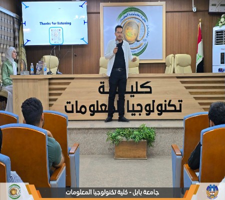 Media of University of Babylon - كلية الطب