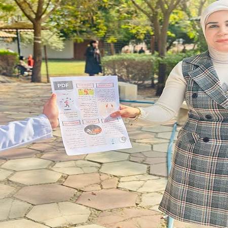 اعلام جامعة بابل - كلية العلوم للبنات