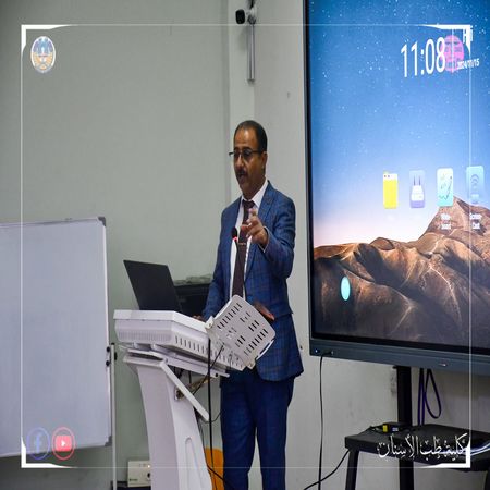 اعلام جامعة بابل - كلية الطب