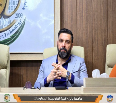 اعلام جامعة بابل - كلية الطب