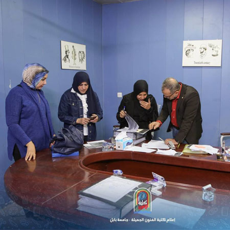 اعلام جامعة بابل - كلية فنون الجميلة