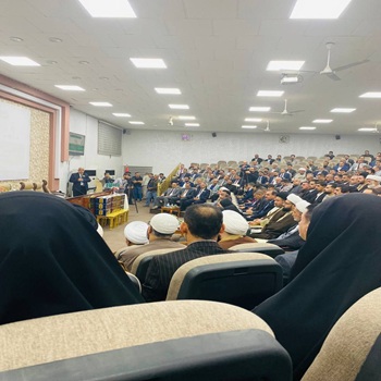 اعلام جامعة بابل - كلية الادارة والاقتصاد