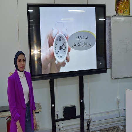 اعلام جامعة بابل - كلية هندسة المواد