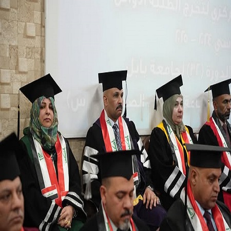 اعلام جامعة بابل - كلية الطب