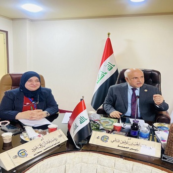 اعلام جامعة بابل - كلية الادارة والاقتصاد